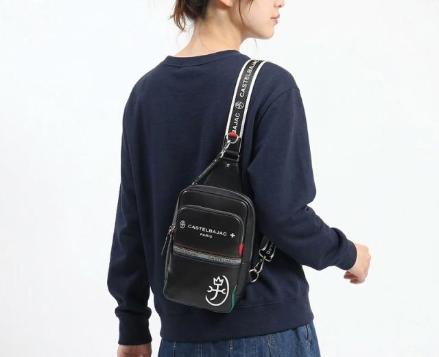 CASTELBAJAC (カステルバジャック) CHARLES(シャアル)シリーズ ボディバッグ 052911 