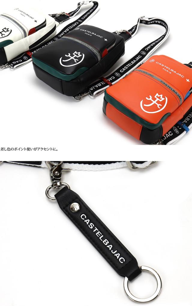 CASTELBAJAC (カステルバジャック) CHARLES(シャアル)シリーズ ボディバッグ 052911 