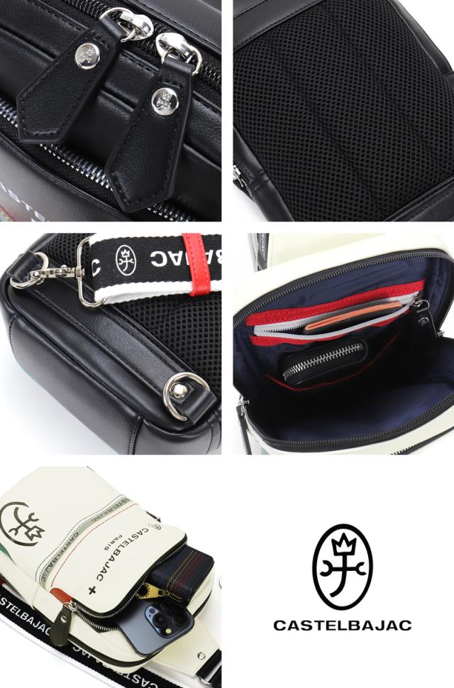 CASTELBAJAC (カステルバジャック) CHARLES(シャアル)シリーズ ボディバッグ 052911 