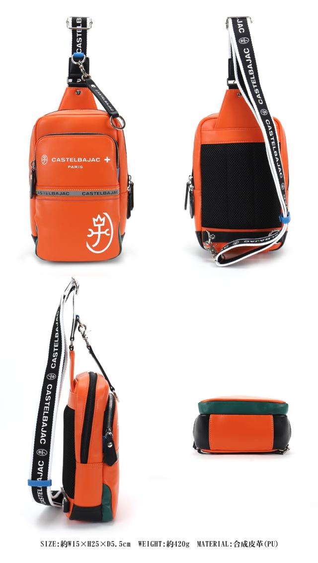 CASTELBAJAC (カステルバジャック) CHARLES(シャアル)シリーズ ボディバッグ 052911 
