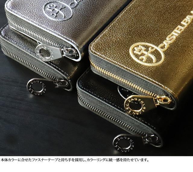 CASTELBAJAC (カステルバジャック) Glitter小物(グリッター小物)シリーズ 二つ折り財布 053681