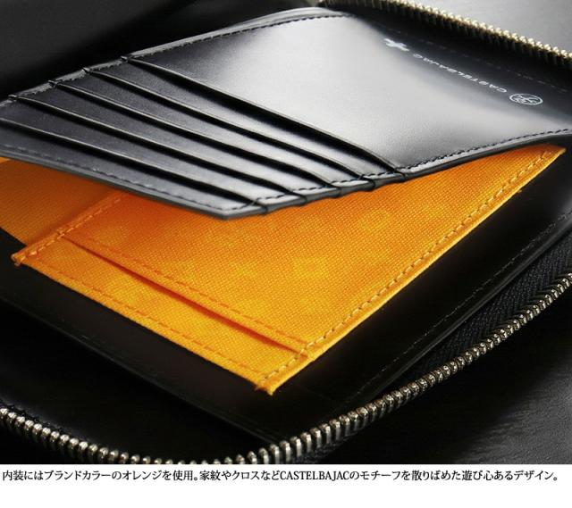 CASTELBAJAC (カステルバジャック) Glitter小物(グリッター小物)シリーズ 二つ折り財布 053681