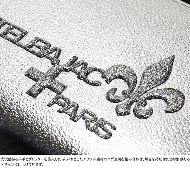 CASTELBAJAC (カステルバジャック) Glitter小物(グリッター小物)シリーズ ラウンドファスナー長財布 053682