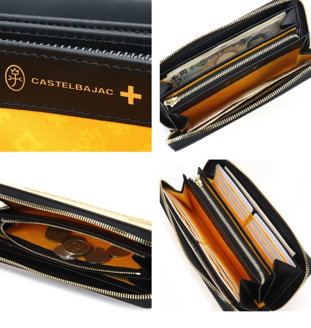 CASTELBAJAC (カステルバジャック) Glitter小物(グリッター小物)シリーズ ラウンドファスナー長財布 053682