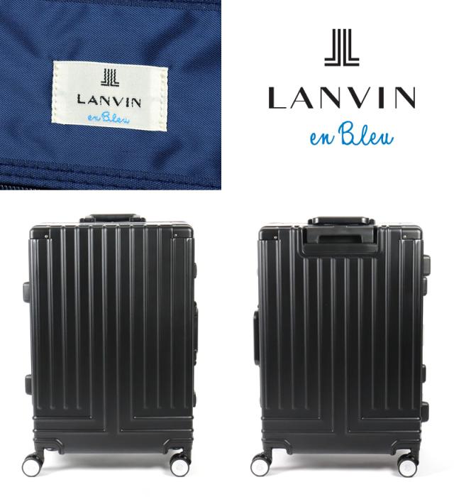LANVIN en Bleu (ランバンオンブルー) Virage(ヴィラージュ) スーツケース 60L フレームタイプ 595317