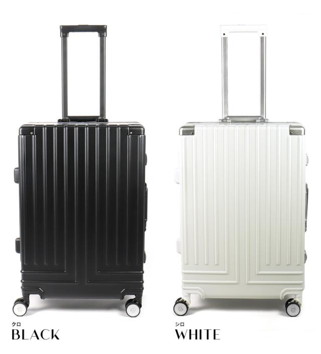 LANVIN en Bleu (ランバンオンブルー) Virage(ヴィラージュ) スーツケース 60L フレームタイプ 595317