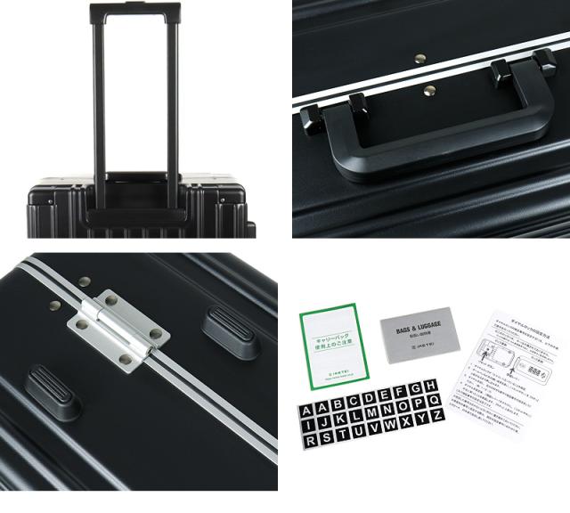 LANVIN en Bleu (ランバンオンブルー) Virage(ヴィラージュ) スーツケース 60L フレームタイプ 595317