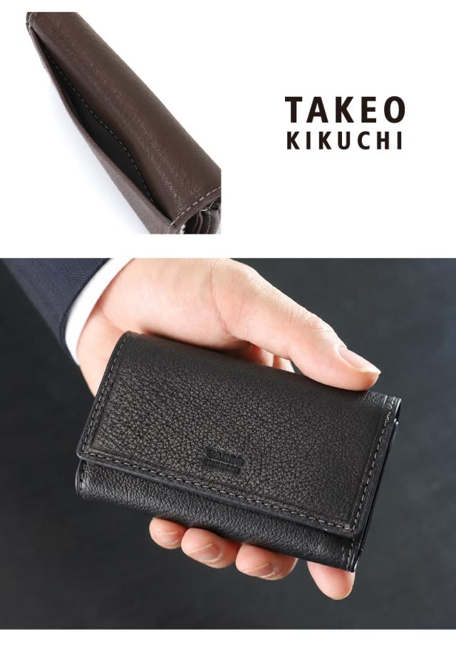 TAKEO KIKUCHI (タケオキクチ) カプリーノ小物 キーケース 753601