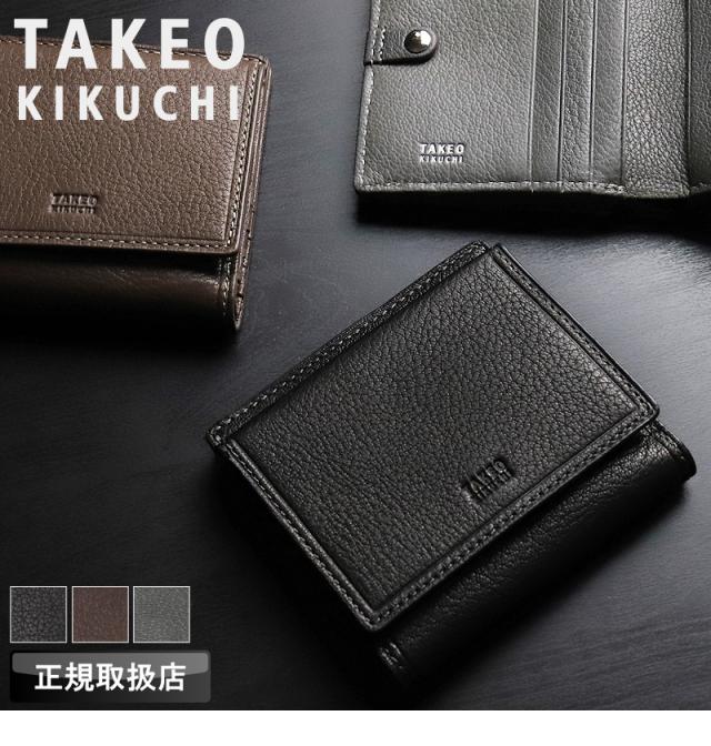 TAKEO KIKUCHI (タケオキクチ) カプリーノ小物 二つ折り財布 753602