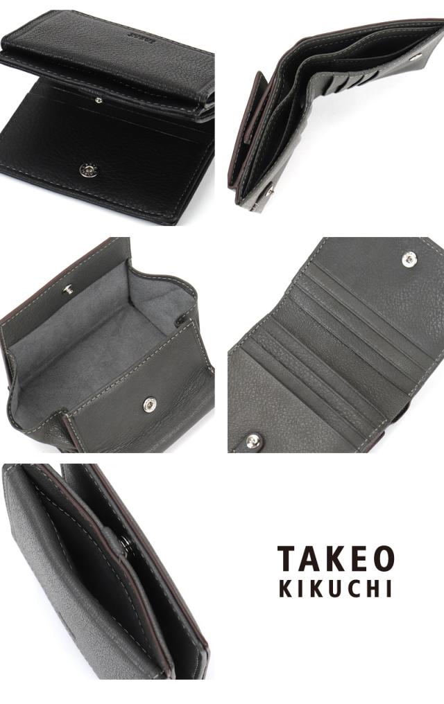 TAKEO KIKUCHI (タケオキクチ) カプリーノ小物 二つ折り財布 753602