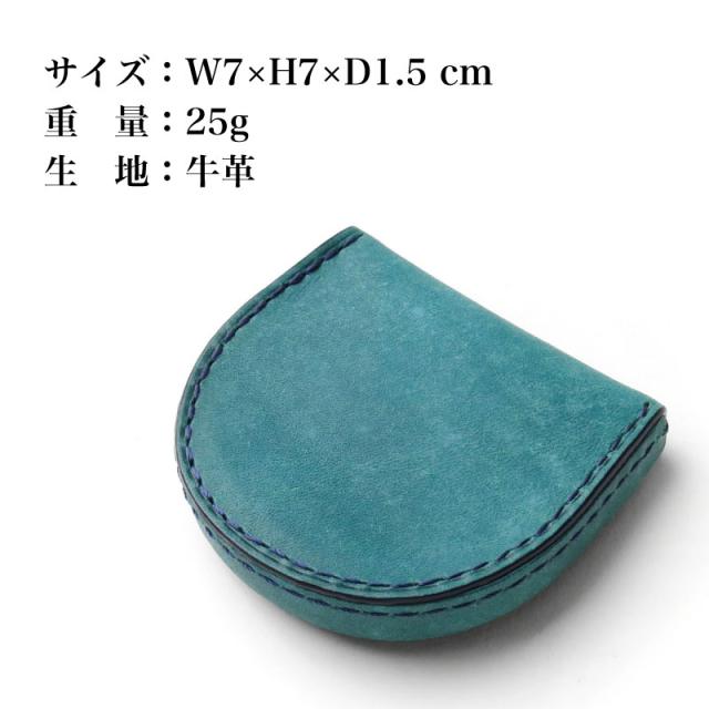 IS/IT (イズイット) コインケース 924601 