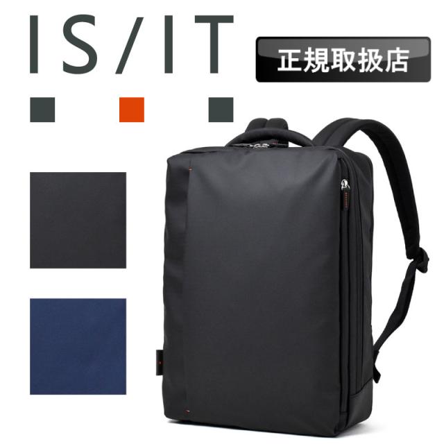 IS/IT (イズイット) リュック 932712