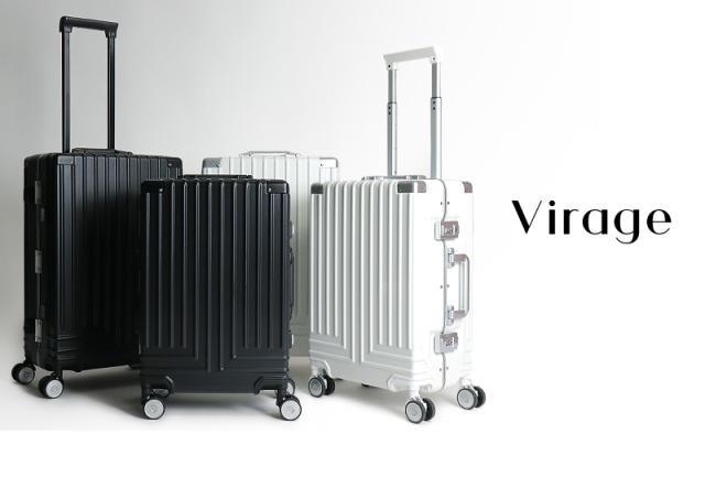 LANVIN en Bleu (ランバンオンブルー) Virage(ヴィラージュ) スーツケース 60L フレームタイプ 595317