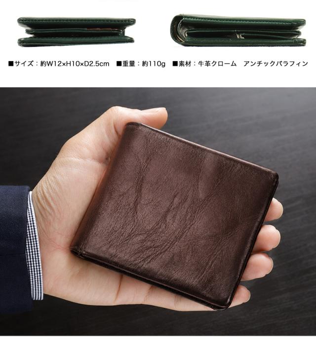 la GALLERIA (ラ・ガレリア) アローストシリーズ 二つ折り財布 2971