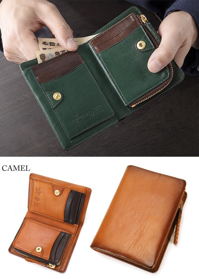 la GALLERIA (ラ・ガレリア) アローストシリーズ 二つ折り財布 2973