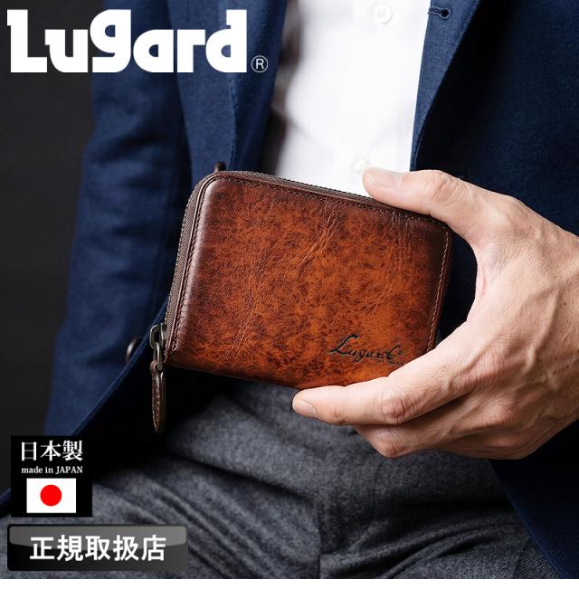 LUGARD (ラガード) G3シリーズ コインケース 5185