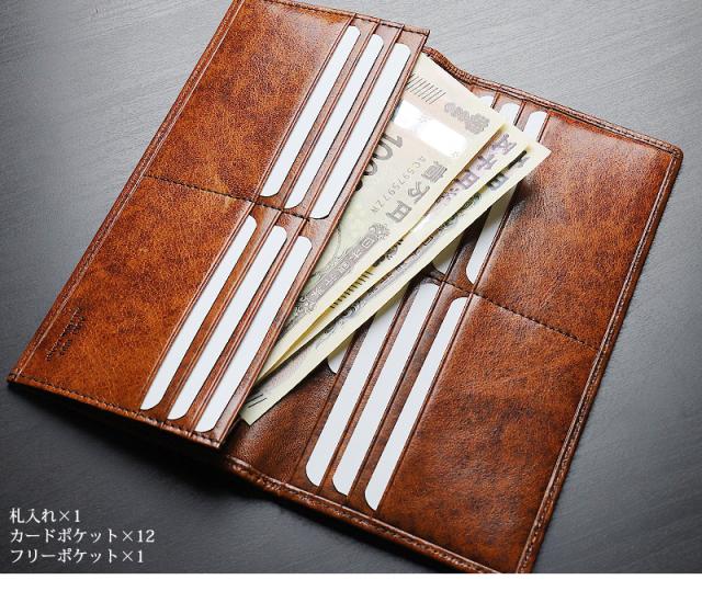 LUGARD (ラガード) G3シリーズ 長財布 5188