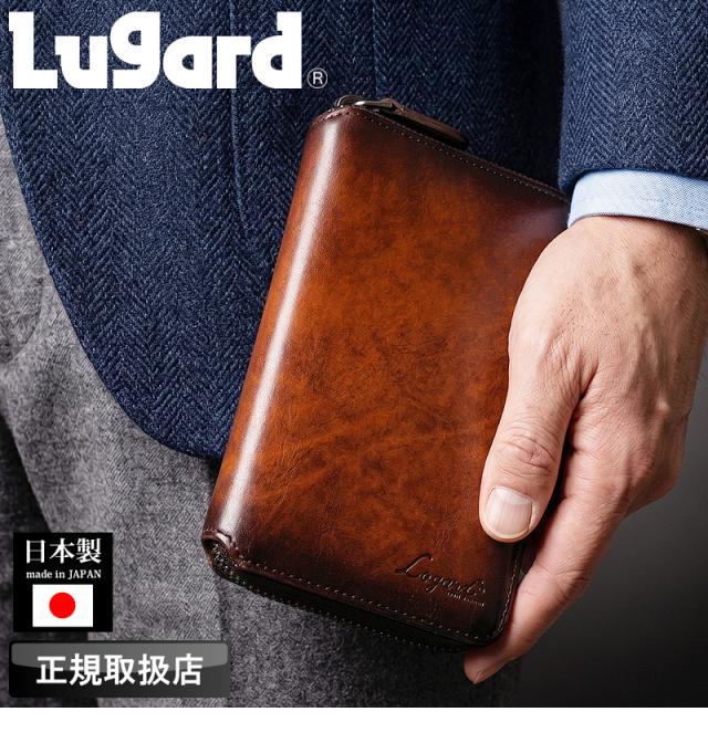 LUGARD (ラガード) G3シリーズ 二つ折り財布 5190