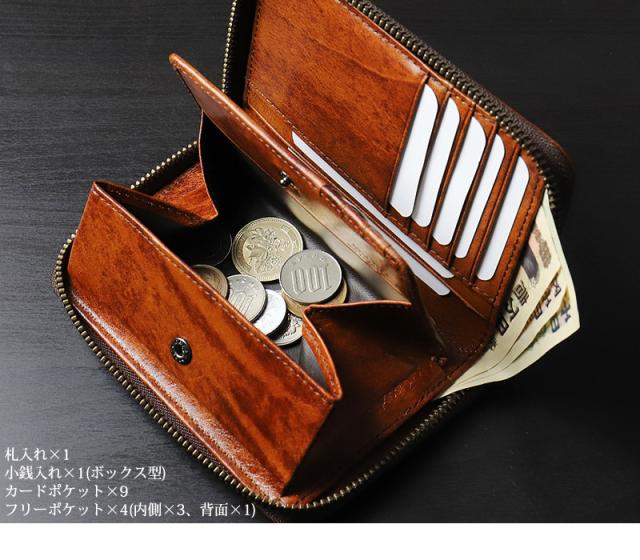 LUGARD (ラガード) G3シリーズ 二つ折り財布 5190