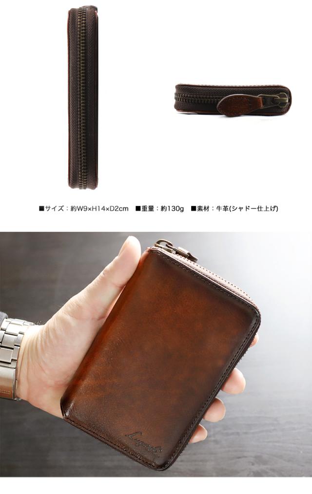 LUGARD (ラガード) G3シリーズ 二つ折り財布 5190