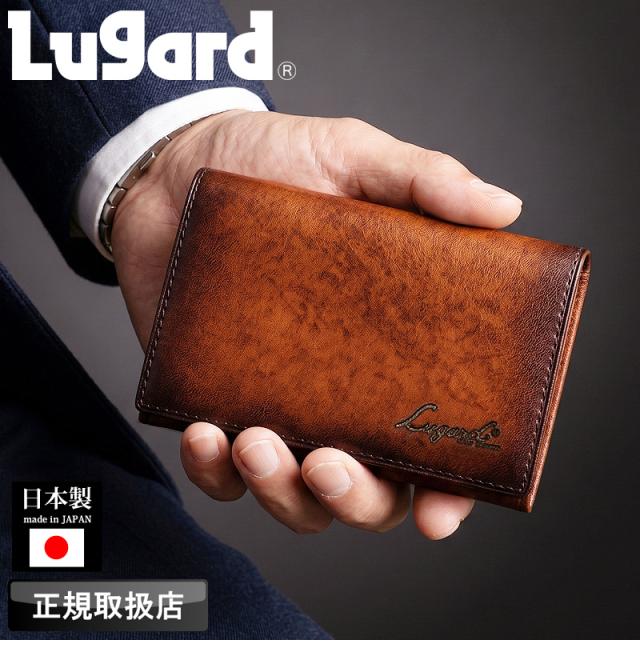 LUGARD (ラガード) G3シリーズ カードケース 5203