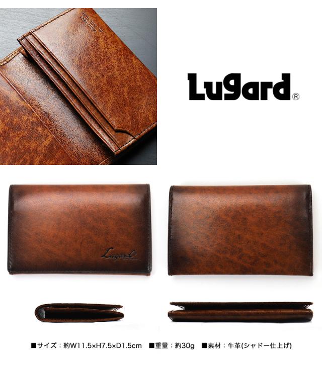 LUGARD (ラガード) G3シリーズ カードケース 5203