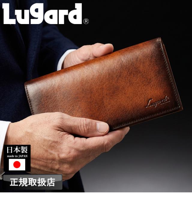 LUGARD (ラガード) G3シリーズ 長財布 5206