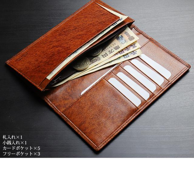 LUGARD (ラガード) G3シリーズ 長財布 5206