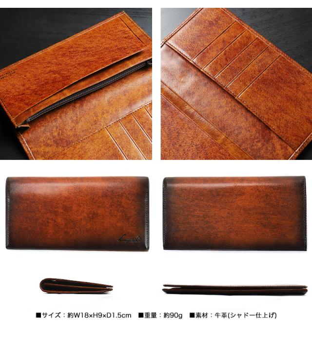 LUGARD (ラガード) G3シリーズ 長財布 5206