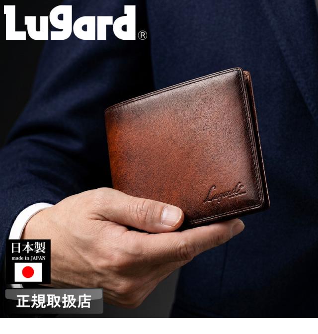 LUGARD (ラガード) G3シリーズ 二つ折り財布 5208