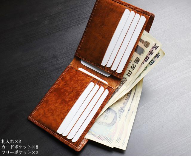 LUGARD (ラガード) G3シリーズ 二つ折り財布 5208