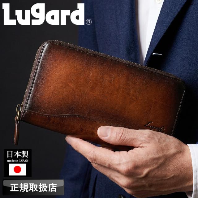 LUGARD (ラガード) G3シリーズ ラウンドファスナー長財布 5210