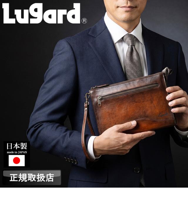 LUGARD (ラガード) G3シリーズ クラッチバッグ 5212