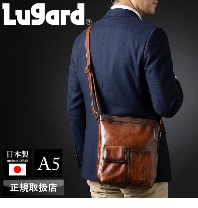 LUGARD (ラガード) G3シリーズ ショルダーバッグ 5215