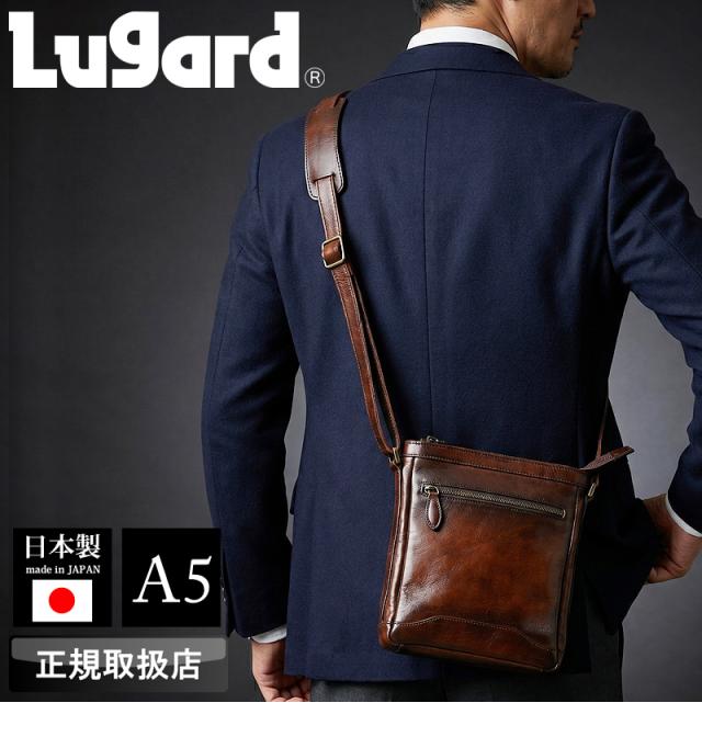 LUGARD (ラガード) G3シリーズ ショルダーバッグ 5226
