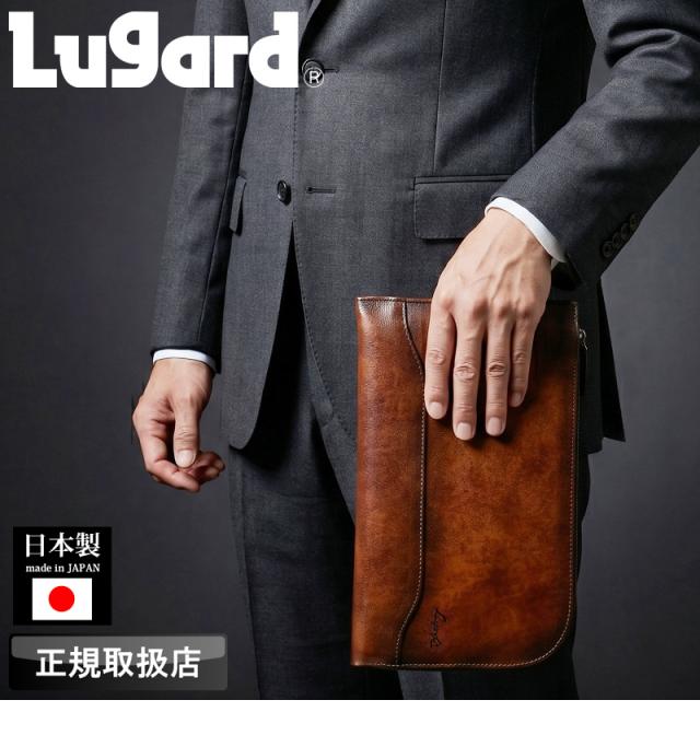 LUGARD (ラガード) G3シリーズ クラッチバッグ 5236