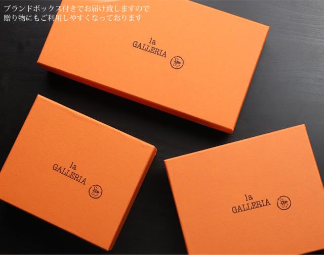 la GALLERIA (ラ・ガレリア) アローストシリーズ 二つ折り財布 2973