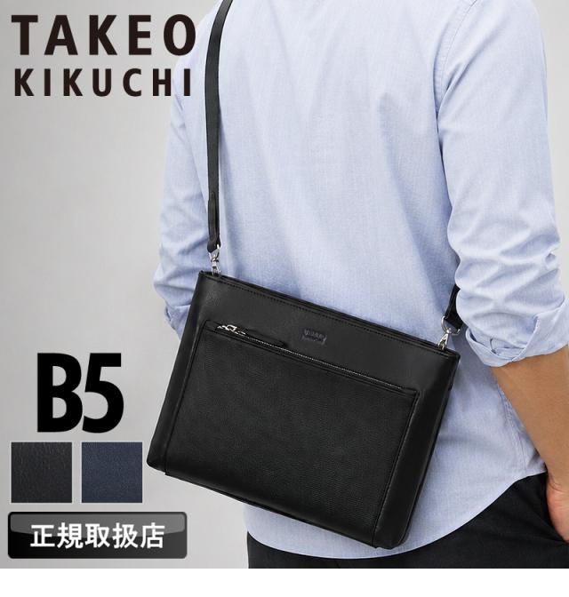 TAKEO KIKUCHI (タケオキクチ) クレイトンシリーズ クラッチショルダー 757102