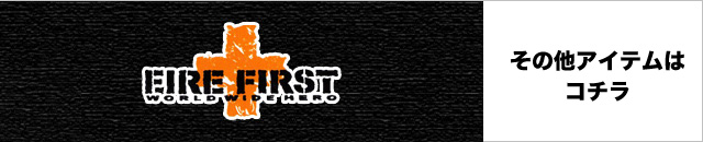 【商品レビューで+5%】ファイヤーファースト FIRE FIRST 3WAY ショルダー ショルダーバッグ 手持ち リュック バックパック A4 B4 14.5L 普段使い PC デイリー 通勤 通学 ビジネス 旅行 トラベル レジャー パソコン メンズ 黒 グレー 男性 軽量 丈夫 人気 ブランド FFX-113