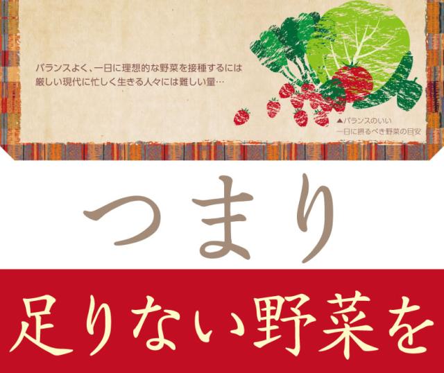 忙しい現代人には難しい。