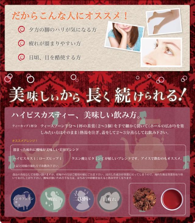 オススメの人、飲み方