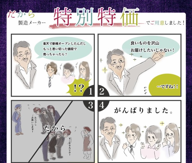特価低価 テン茶1500g 上品な甘さを家族で愛飲! OMテン茶1.5キロの通販はau PAY マーケット - ハーブ&サプリ工房|商品ロットナンバー:195735030 得価超激得