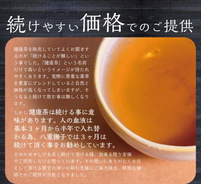 価格も安価で手に取りやすい