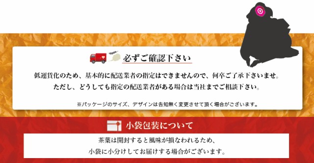 特価低価 テン茶1500g 上品な甘さを家族で愛飲! OMテン茶1.5キロの通販はau PAY マーケット - ハーブ&サプリ工房|商品ロットナンバー:195735030 得価超激得