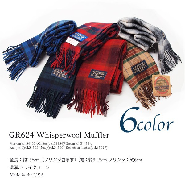 PENDLETON ペンドルトン チェック マフラー エスニック スカーフ GR633