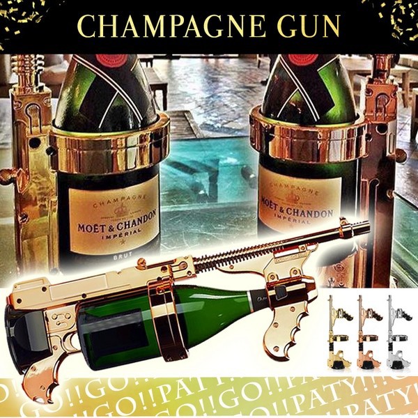 CHAMPAGNE GUN シャンパンガンその他