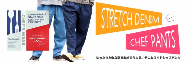 正規品SALE 送料無料 シンセティック PUレザー 2way ショルダー ボストンバッグ メンズ レディース ユニセックス バッグ 鞄 カバの通販はau PAY マーケット - 7周年アークティックプラント|商品ロットナ 送料無料新品