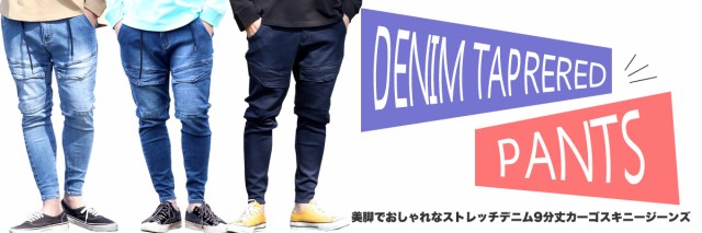 正規品SALE 送料無料 シンセティック PUレザー 2way ショルダー ボストンバッグ メンズ レディース ユニセックス バッグ 鞄 カバの通販はau PAY マーケット - 7周年アークティックプラント|商品ロットナ 送料無料新品