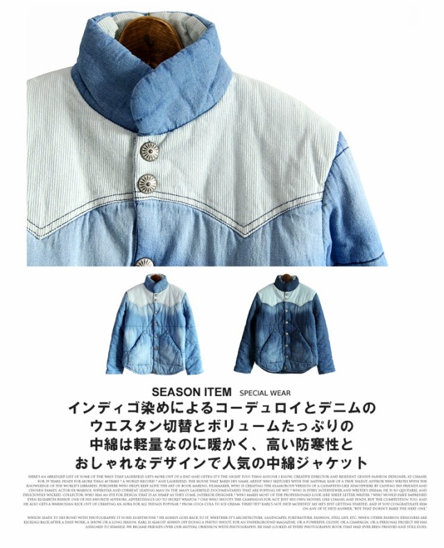 切替 カジュアル 冬 中綿 デニム メンズ おしゃれ 冬服 ウエスタン 秋冬 通販 ショート ダウンジャケット アメカジ 秋 冬 インディゴ Givovasports Com Au 切替 カジュアル 冬 中綿 デニム メンズ おしゃれ 冬服 ウエスタン 秋冬 通販 ショート ダウンジャケット アメカジ 秋 冬 インディゴ Givovasports Com Au