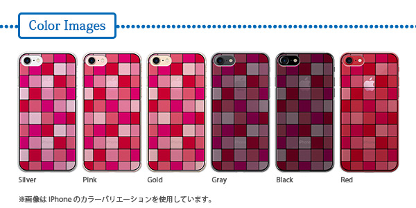 スマホ本体色による雰囲気の変化